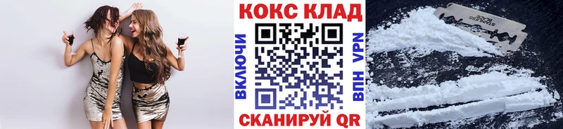 Купить закладку MDMA  МАРИХУАНА  Cocaine  Амфетамин  ГАШИШ  Меф мяу мяу  A PVP  Тихвин
