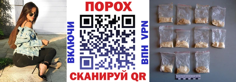 Amphetamine Premium  Купить закладки  Тихвин 