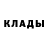 Alpha-PVP СК КРИС Marc Jailer