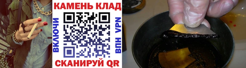 ГАШ индика сатива Купить Тихвин