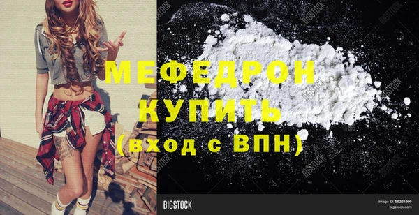 каннабис Костерёво