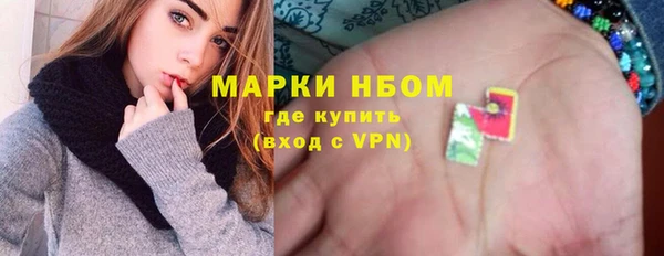 круглые Коряжма