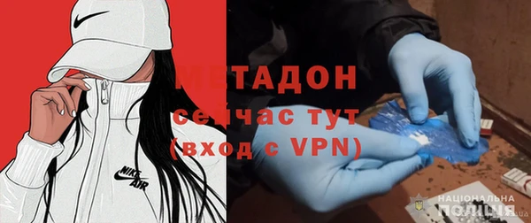 амф Корсаков