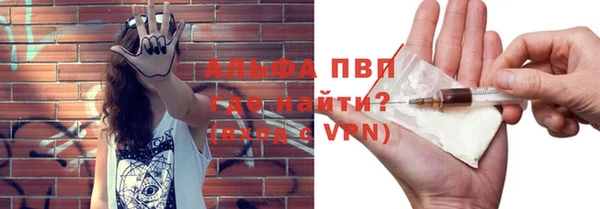 каннабис Костерёво
