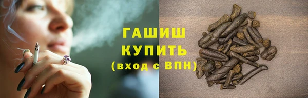 каннабис Костерёво