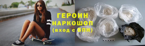 амф Корсаков