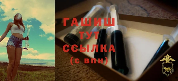круглые Коряжма