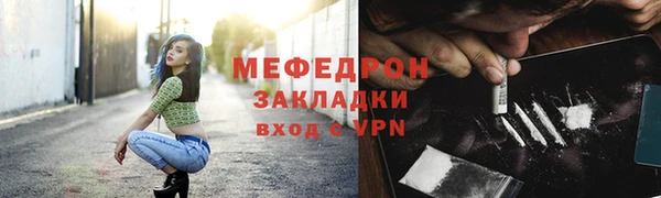 амф Корсаков