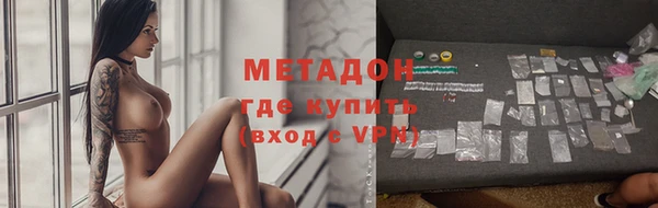 круглые Коряжма