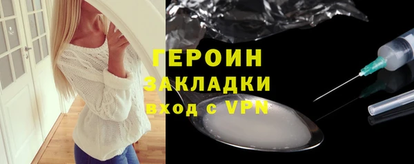 каннабис Костерёво