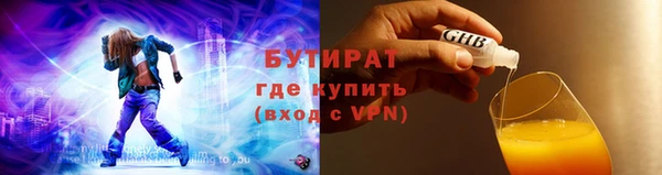круглые Коряжма