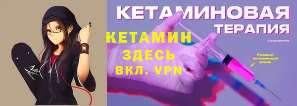 амф Корсаков