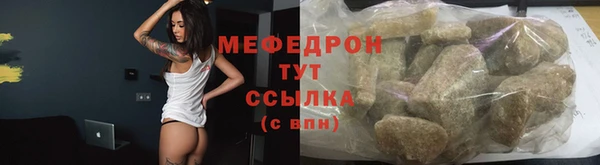 круглые Коряжма