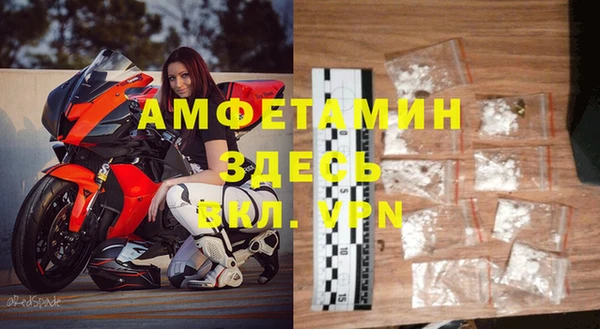 круглые Коряжма