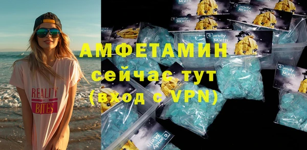 круглые Коряжма