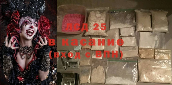 амф Корсаков