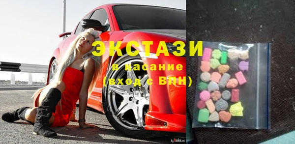 каннабис Костерёво