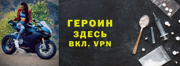 каннабис Костерёво