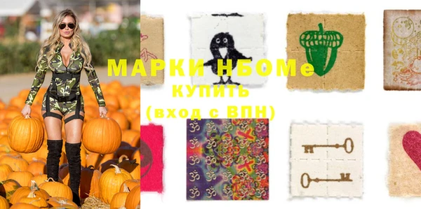 амф Корсаков