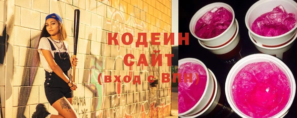 каннабис Костерёво