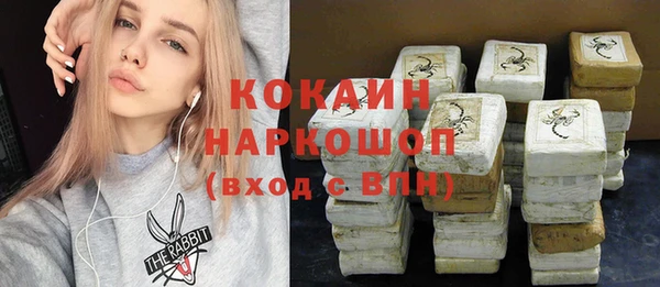 круглые Коряжма