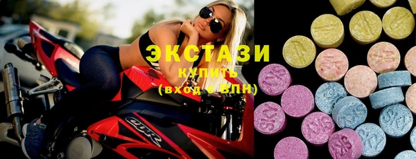 каннабис Костерёво