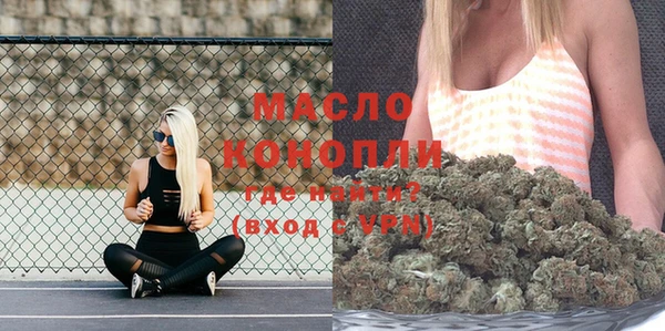 круглые Коряжма