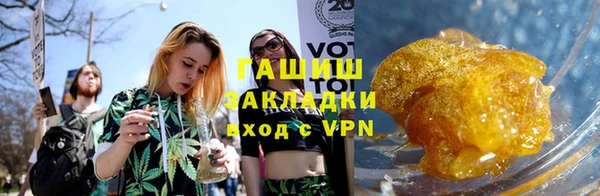 каннабис Костерёво