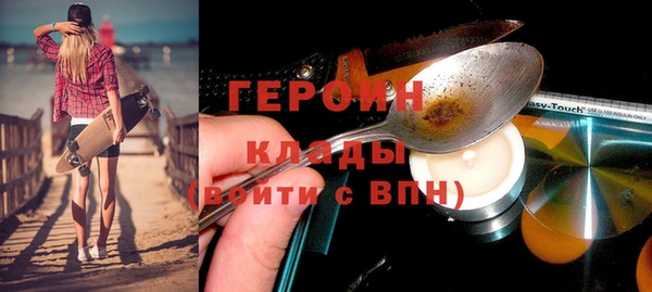 каннабис Костерёво