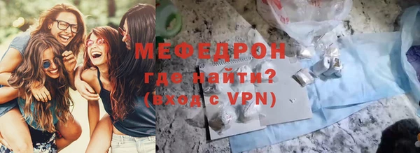 круглые Коряжма