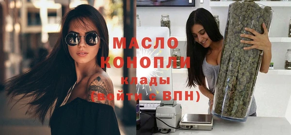 амф Корсаков