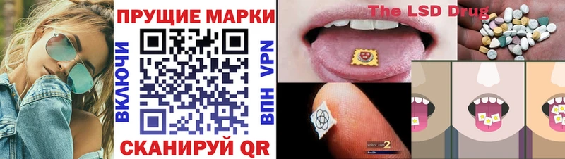 Купить закладки  Тихвин  Марки N-bome 1500мкг 