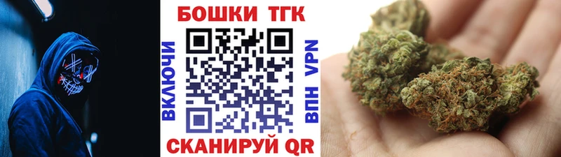 Купить где  Тихвин  Каннабис план 